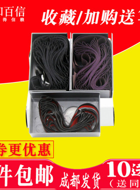 适用于中盈ZY-60 ZY65色带芯NX-80/50墨带ZY80针式小票打印机ZY90