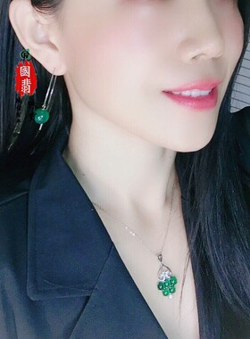 925银镶嵌绿色生日新年礼物玉髓