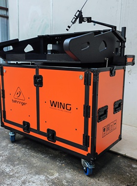 wing液压航空箱，32路液压航空箱定做，木纹托，黑色托可定制