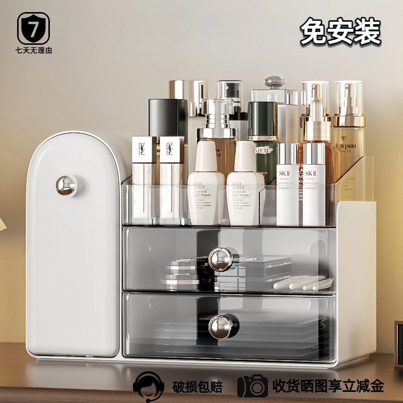 化妆刷化妆品一体收纳盒斜插式