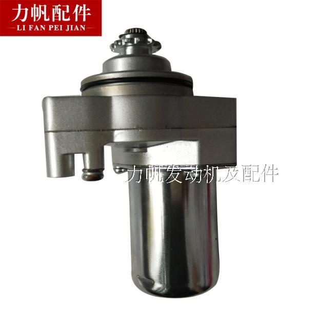 力帆摩托车发动机原厂配件卧式水冷125启动电机马达送险厂家直销