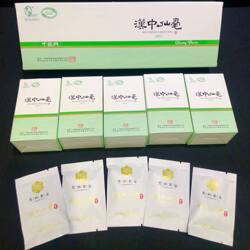 新茶汉中仙毫宁强雀舌厂家促销宁强羌州茶业茶叶特级2025头采新茶