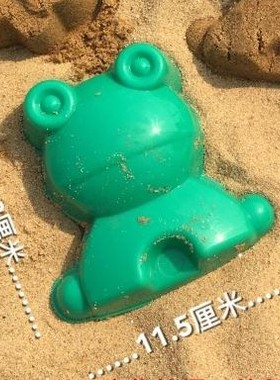 绿色黄色蓝色2岁10岁嘉和沙滩宝宝儿童玩具 沙子模型沙模青蛙