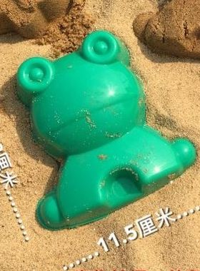 沙滩宝宝儿童玩具沙子模型青蛙