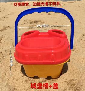 黄色红色2岁嘉和沙滩城堡型水桶 儿童玩具 宝宝戏水玩沙桶
