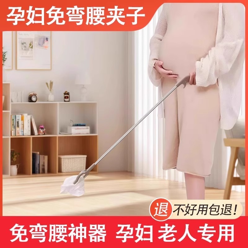 长柄铁杆捡垃圾夹垃圾钳捡拾器环卫垃圾夹拾物器取物器环卫垃圾钳