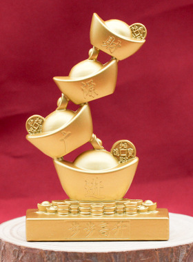 合金招财进宝元宝摆件步步高升创意家居开业客厅装饰工艺礼品批发