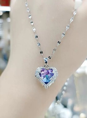 欧美跨境海洋之心炫丽紫光爱心彩色水金吊坠项链女高级锁骨链配饰
