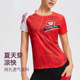 夏季 健身马拉松跑步运动上衣批发A013 男女透气抑菌印花圆领短袖
