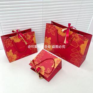 新年红色喜庆礼品袋元旦节日礼袋结婚伴手礼纸袋子生日礼物手提袋