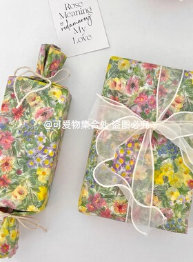 薄款黄色花花雪梨纸礼物包装纸礼品纸服装鲜花打包纸拍照背景纸