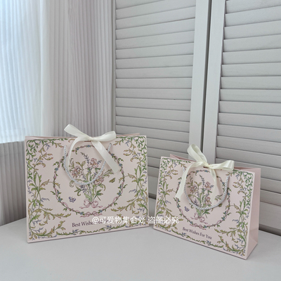 花漾粉韵礼品袋结婚伴手礼手提袋生日礼物包装袋节日送礼丝带纸袋