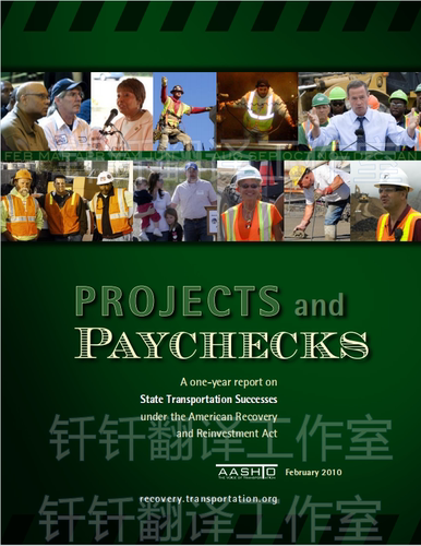 AASHTO ARRA-1-2010 项目和薪水 国际国外标准原版下载