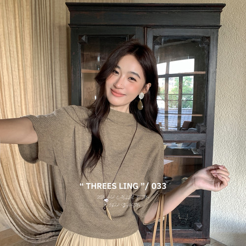 THREES LING  033-感宽松蝙蝠袖百搭小衫(配项链)(只卖小衫)