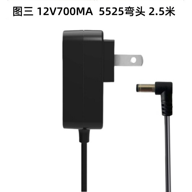 华星HUAXIN电子琴电源适配器12V通用HAD-1 H6188 H616 H610变压器