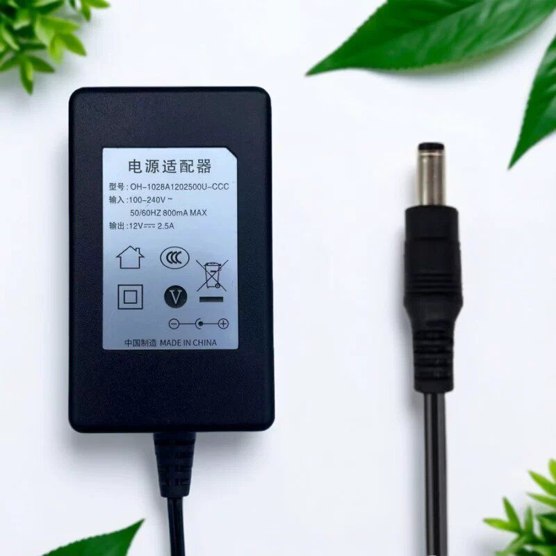 原装RINGWAY吟飞电子琴钢琴电源适配器变压器充电器12V2.5A通用