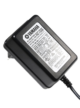 yamaha雅马哈E363 E223 E233 E213 E737电子钢琴电源线适配器12V
