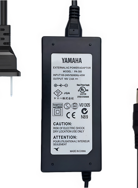 全新电源适配器雅马哈16V2.4A