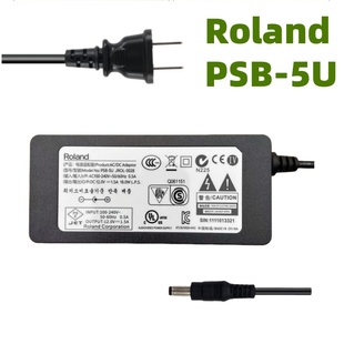 Roland 罗兰BK-5 FP10 FP18电子鼓钢琴PSB-5U电源线适配器