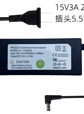 电钢琴15V电源适配器全新
