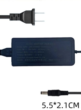 12V3000MA/3A雅马哈美得理 科音SP250电钢琴电源适配器充电器线