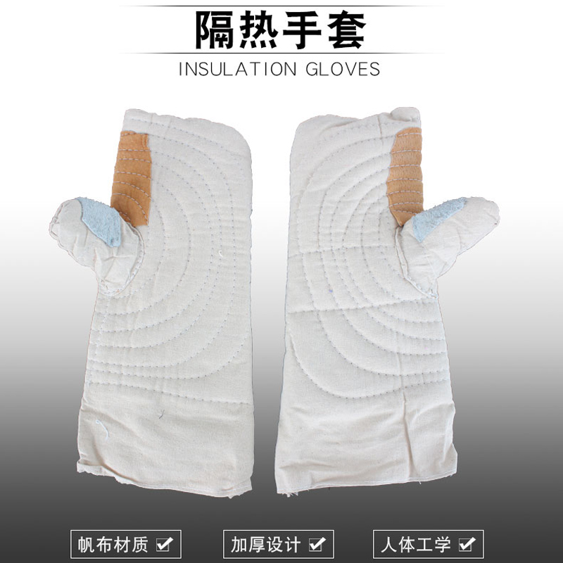 耐高温加厚隔热手套烘焙烤箱手闷子防烫工业帆布手套劳保防护手套