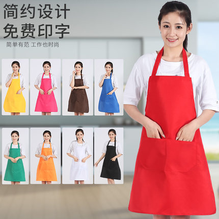 围裙定制LOGO印字工作服宣传家用厨房女男防水礼品图案广告围裙