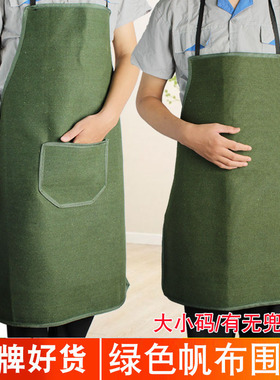 加厚帆布围裙绿色打磨电焊防飞溅清洁车间搬运防尘服劳保防污围裙