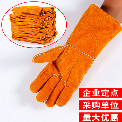 牛皮防烫耐磨柔软电焊手套