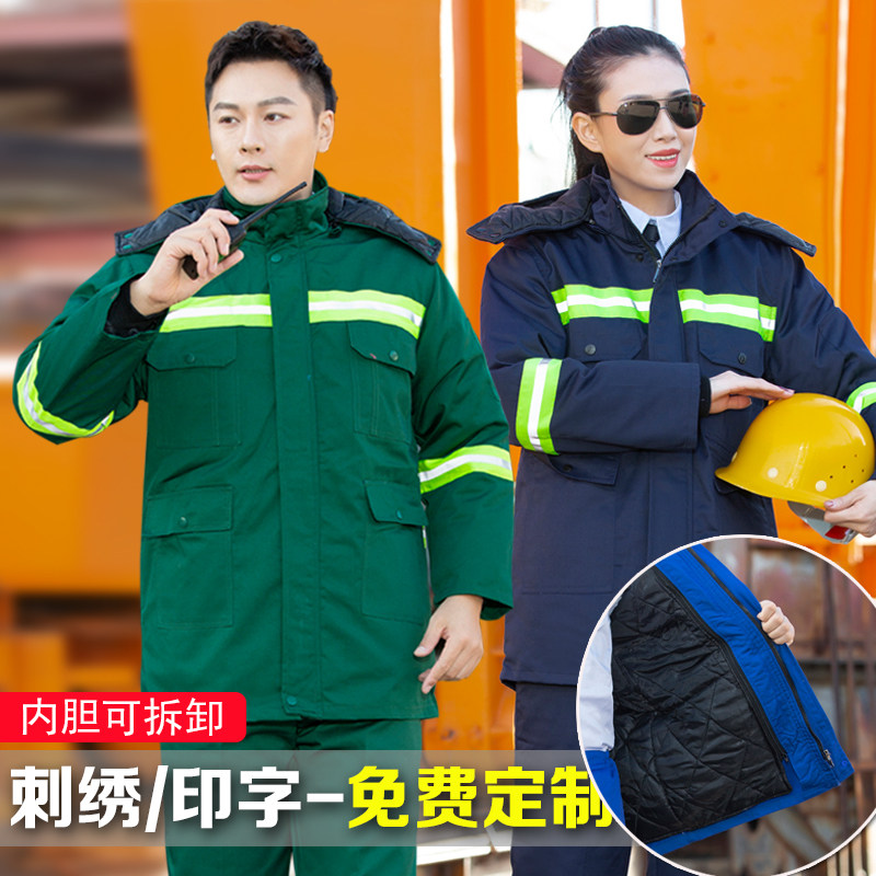23年新款棉服加厚可定制印字