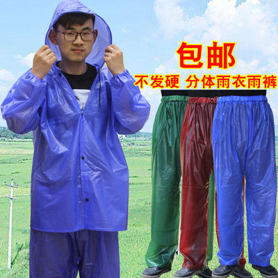 男女不漏牛筋海胶农用骑行防水裤
