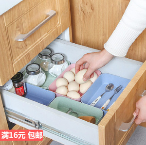 家用抽屉收纳格 厨房餐具收纳盒杂物储物盒塑料分隔盒桌面收纳