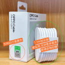 x9pro闪充数据线 Reno13 Reno7 C数据传输闪充快充线1.5米8A线 USB Find oppoFindX8 Reno8 x8pro