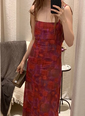 Cha 官方 | Cortana Lyn 红色晕染印花吊带连衣裙