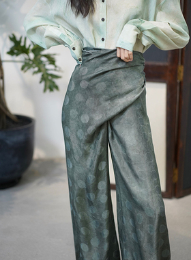 Cha 官方 | Cortana BARITA 雾染碧玉波点围裹高腰长裤