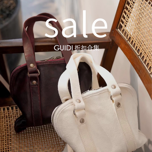 Sale | GUIDI 马皮手提包旅行包袋鼠皮芭蕾鞋合集