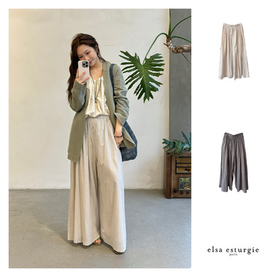 Cha 官方 | Elsa Esturgie 26春夏 panorama 棉质抽褶阔腿裤