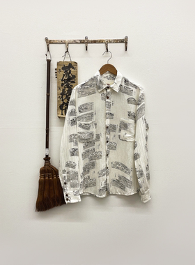 Cha 官方 | Aviva Jifei Xue 丝麻古布长袖衬衫