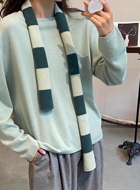 Cha 官方 | io adesso futura  自然卷边植物染条纹撞色围巾