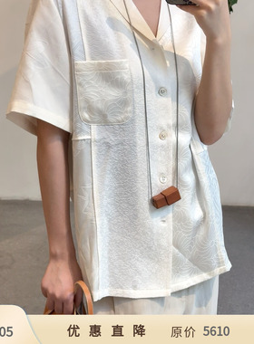 【一口价】Cha 官方 | Aviva Jifei Xue 白色真丝提花短袖