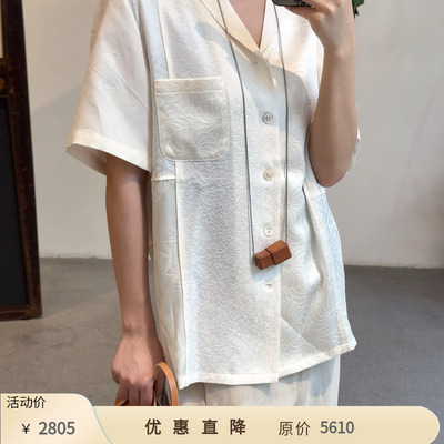 【一口价】Cha 官方 | Aviva Jifei Xue 白色真丝提花短袖