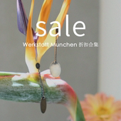 官方 Werkstatt Munchen Cha 耳饰合集 925银德国纯手工锻造