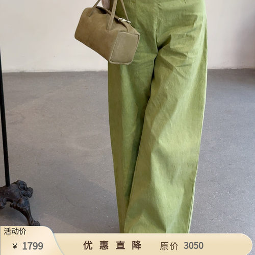【一口价】Cha 官方 | Cortana FREJA透气棉麻混纺喇叭裤