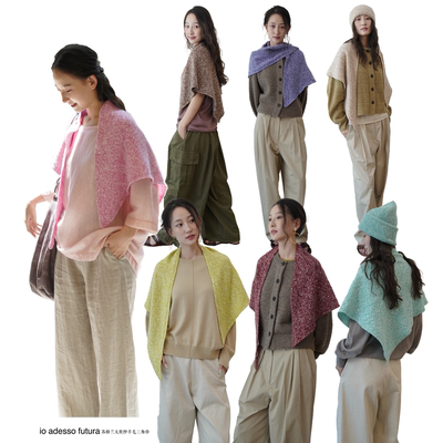 礼赠甄选 | io adesso futura 苏格兰邓肯初剪羊毛夹花三角披肩