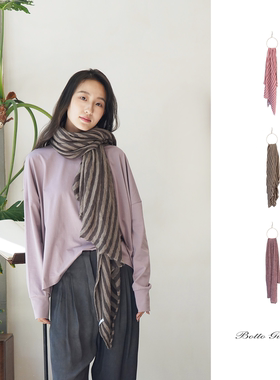 Cha 官方｜Botto Giuseppe 意大利羊绒拼色宽细条纹软糯舒适围巾