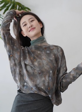 Cha 官方 | Cortana 25早秋 ZENITH TOP印花真丝一字领上衣