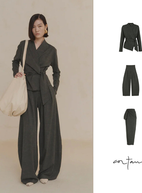 Cha 官方 | Cortana 25早秋 TIEMPO系列初剪羊毛绿色夹克长裤半裙