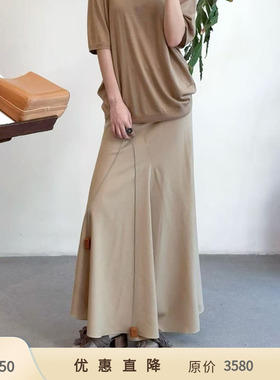 【一口价】Cha 官方 | Cortana Zelander羊毛不对称半裙