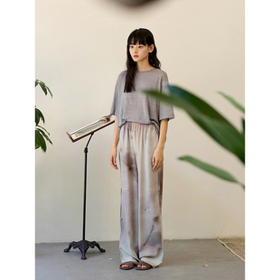 adesso 官方 枝 真丝印花松紧腰空气裤 futura Cha