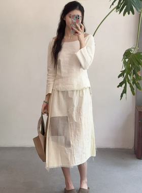 Cha 官方 | Kloshar ANALOGIC 不对称半裙